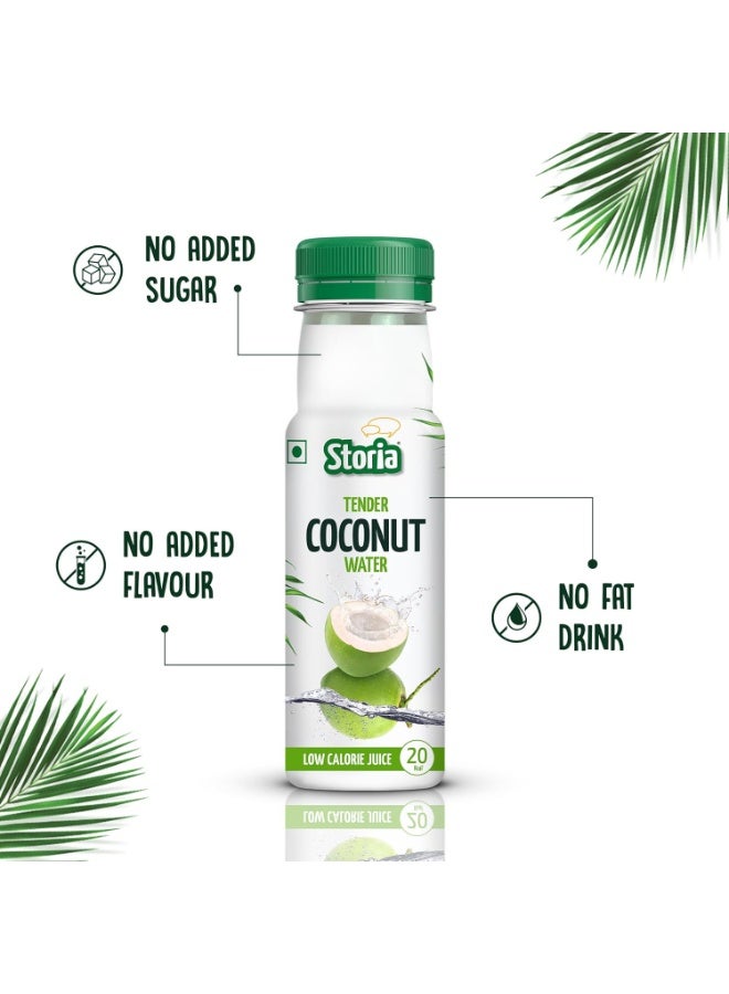 ستوريا ماء جوز الهند الطري 100% - بدون إضافة سكر - 180 مل (عبوة من 30) - Image 2